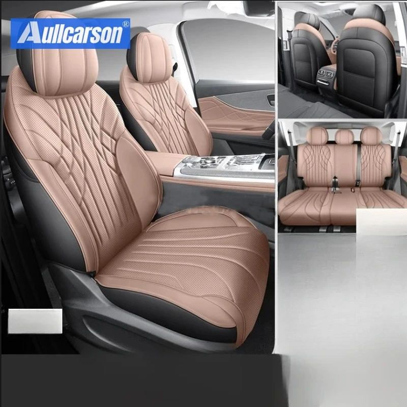 For НОВЫЙ Chery Tiggo 9 НОВИНКА 2025 Leather Car Seat Cover Colour Track Style Protector Salon FullSurround Accessories 5 Seats