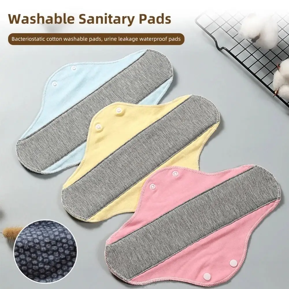 Reusable Adult Diaper Non-slip Soft Washable Panties Panty Liners Elderly Prevent Urine Leakage Cotton Menstrual Cloth Sanitary