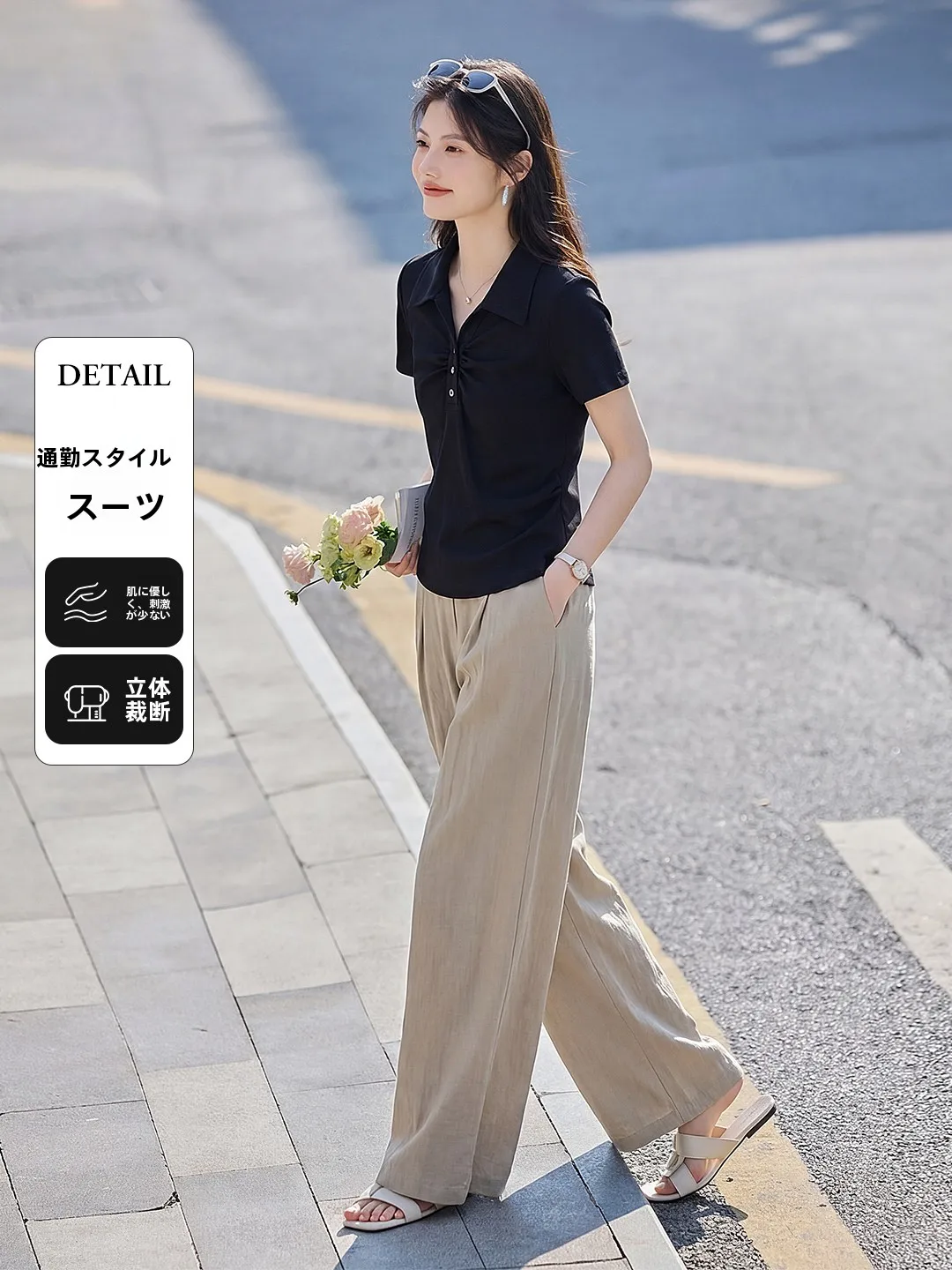 

Xin Fei Yu Casual Simple Black T-Shirt Set Women's Summer Fashion Loose Pants Two-Piece Suit Breathable Comfortable Polyester