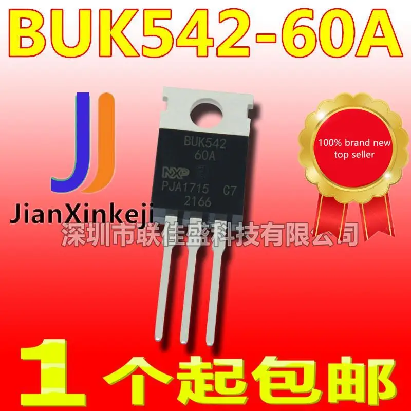 

10pcs 100% orginal new in stock BUK542-60A 9.2A/60V TO-220 N-channel MOS tube field effect tube