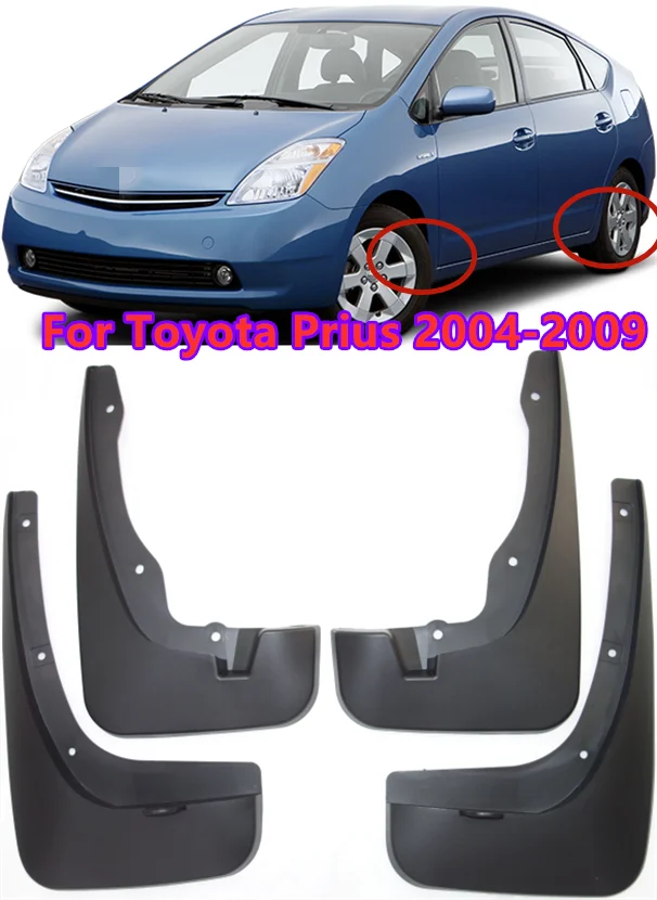 

4 шт. автомобильные брызговики брызговик крыло для Toyota Prius 2004-2009 гг.