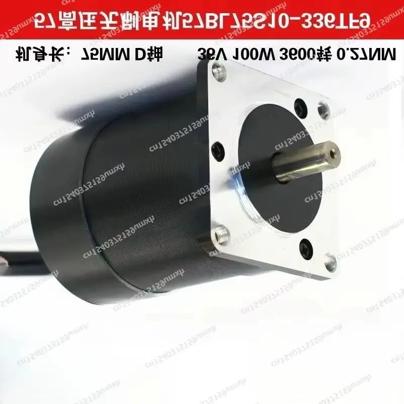 57mm BLDC DC Brushless Motor 100W Body Length 75mm 24V 36V 57BL75S10-230TF9 57BL75S10-336TF9 for Body Length 75mm - E-commerce S