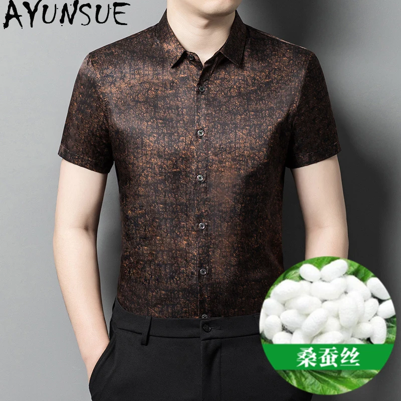 SYUNSUE 65.9% Cotton Men Shirt 34.1% Mulberry Silk Mens Shirts Short Sleeves Summer Shirts for Men Chemises Hommes Fashion Tops