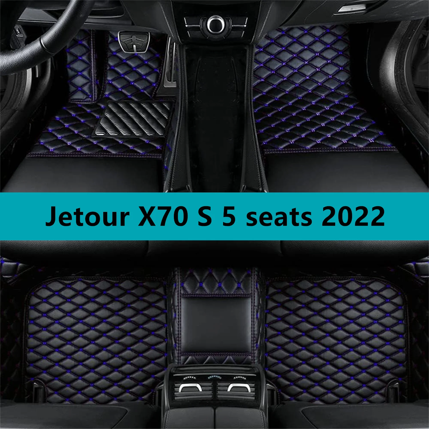 

Полный комплект автомобильных ковриков для Jetour X70 S 5-местный 2022, кожаные коврики для автомобилей, коврики, автомобильные аксессуары