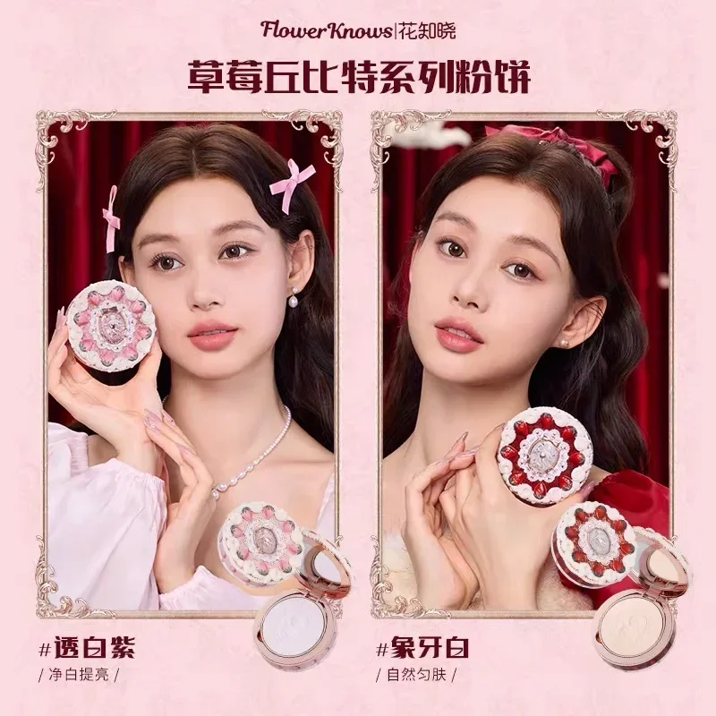 Flower Knows Strawberry Cupid Series Makeup Gif Box Eyeshadow Comprehensive Face Palett Lip Mud Liquid Blush 10 szt.