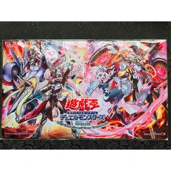 Yugioh Playmat No Zones Centurion Primera Emet TCG CCG OCG Trading Card Game Mat Yu-Gi-Oh Mats-Y419