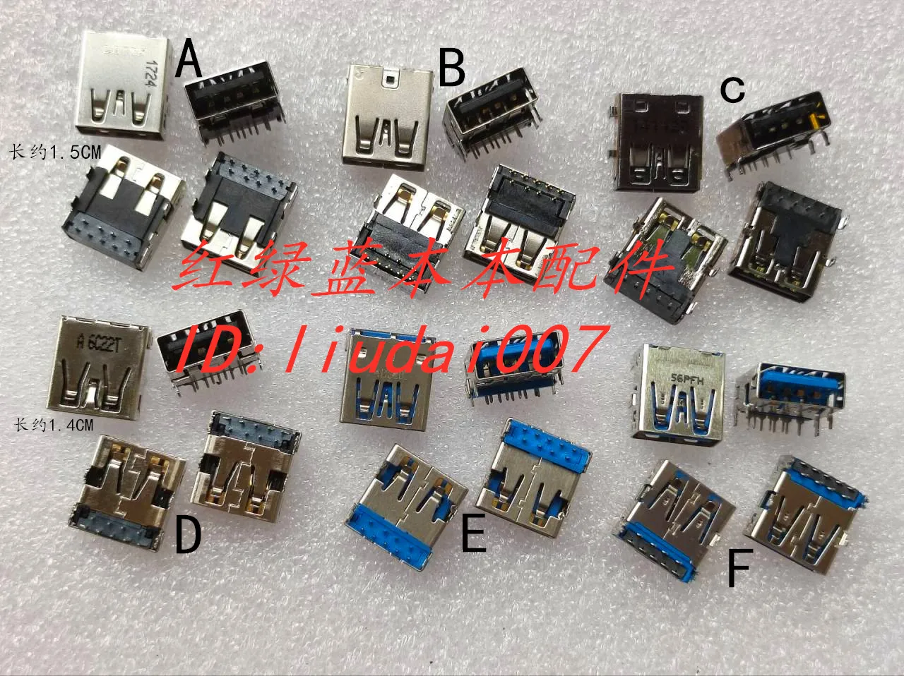 

Для 3.0 USB-розетки ASUS Tsinghua Tongfang и других ноутбуков 3.0 USB-интерфейс без края