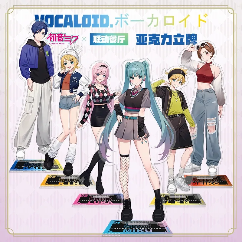 呼び出しロイド-アクリルモデルのデスクの装飾仮想シンクス初音ミクlukamikokaginelen-rinダイニングルーム立っている1個