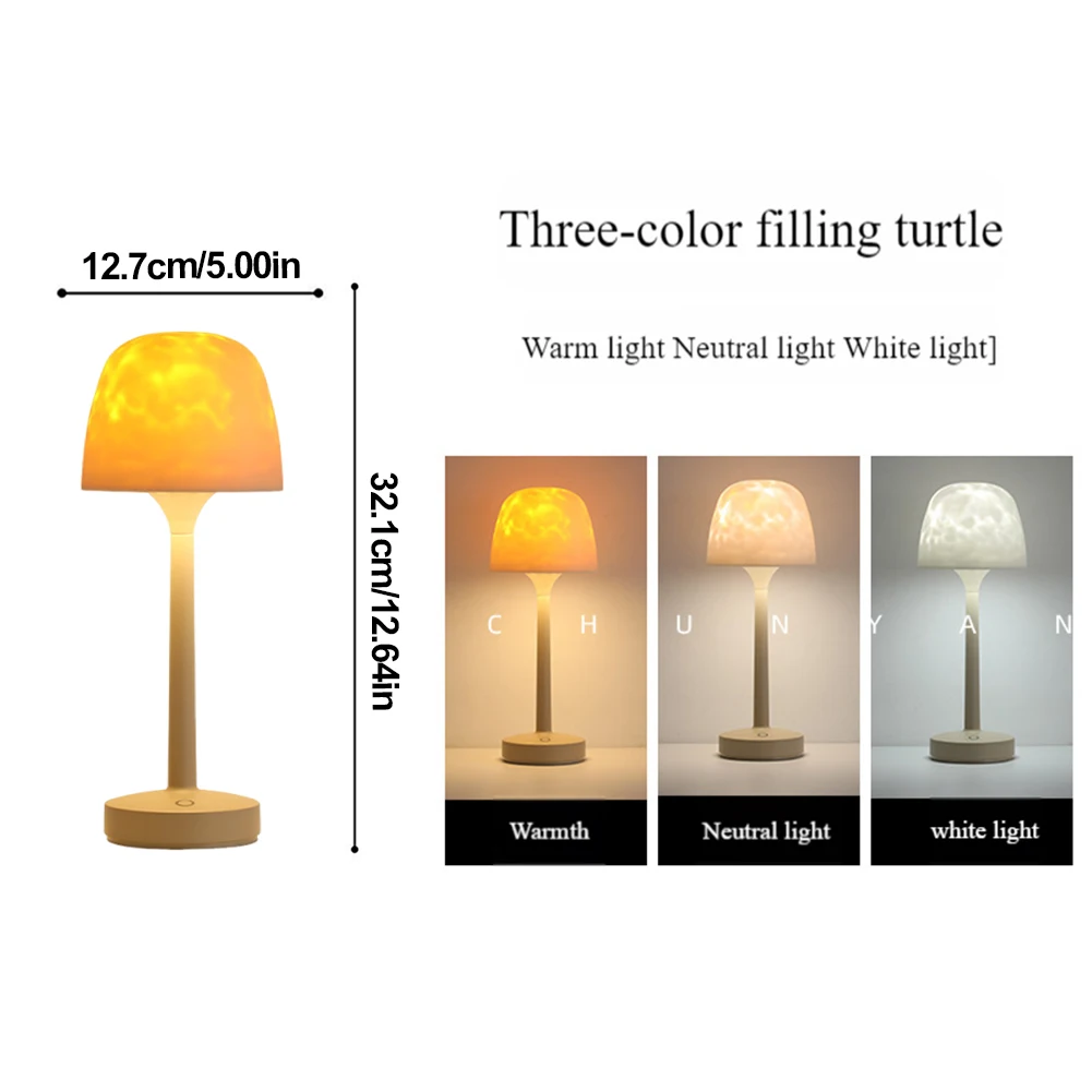 

16-цветная атмосферная настольная лампа, лампа для проектора с океанской волной, лампа с водной рябью и дистанционным управлением, ночник, домашний декор комнаты