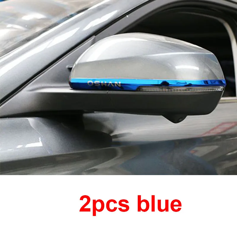 2pcs for For Changan OSHAN X5 Rearview Mirror Decorative Strip