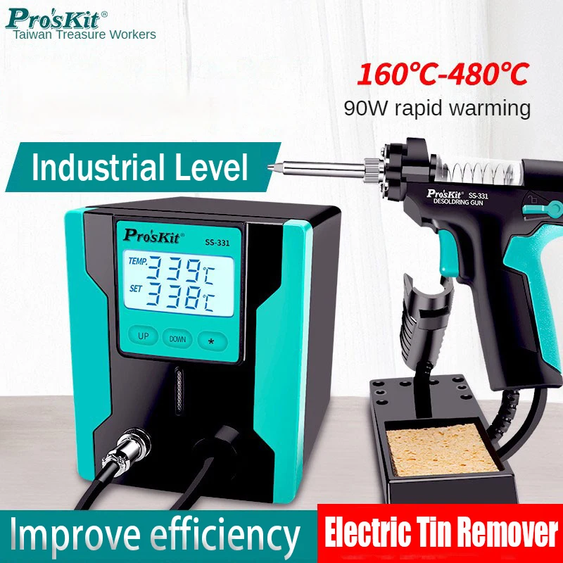 Pro'sKit SS-331H ESD LCD Digital BGA Desoldering Suction Electric Absorb sleeping function Desoldering Pump Solder Sucker Gun