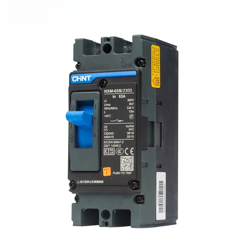 NXM-63S/2300 Molded…