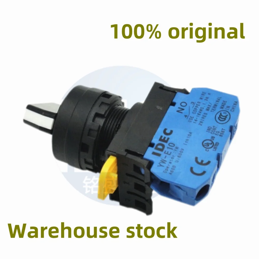 10pcs-yw1s-2e10-yw1s-33e20-switch-element