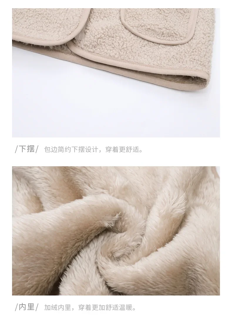 Neue Herbst-Winter-Fleece-Weste für Jungen und Mädchen, Baby-Freizeitweste, weiche, atmungsaktive Kinder-Innenweste, winddichte Alltagsjacke für Kinder – Detail 25