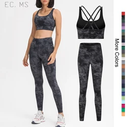 Vrouwen Yoga Pakken Verzamelen Cross Bh Met Hoge Taille Leggings Wolk Zachte Tie Dye Soild Kleur 2 Stuks Gym Oefening Sets