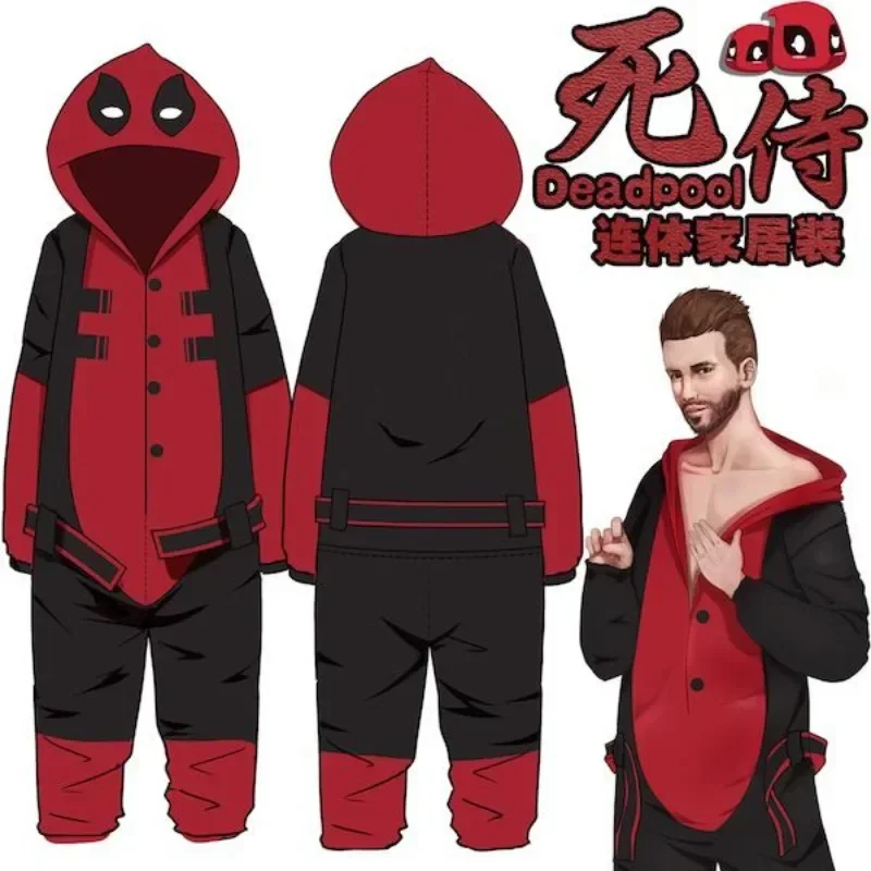 Group Deadpool cosplay pajamas Marvel PA modified Spiderman The Avengers3 creative home clothes movie peripheral holiday gifts