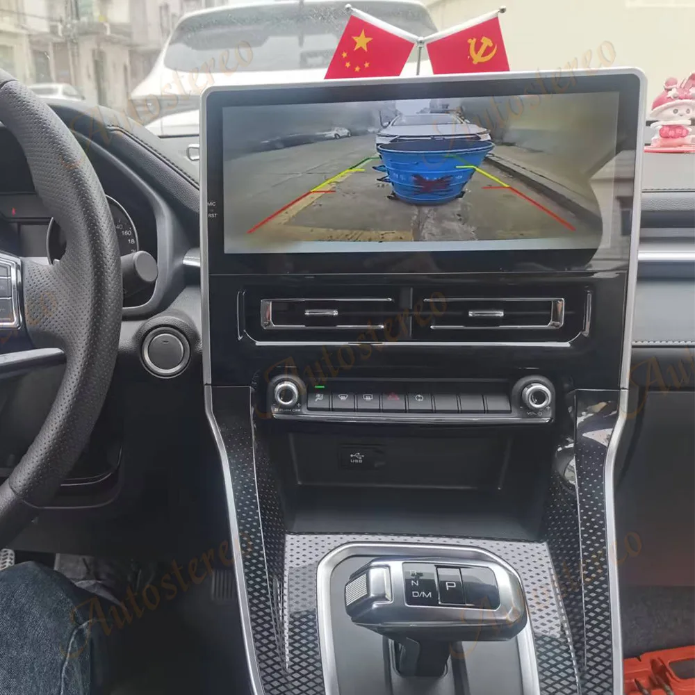 

12,3-дюймовый автомобильный плеер с GPS-навигацией для Great Wall Haval M6 PLUS 2023-2024, мультимедийный плеер, головное устройство, автомобильный рекордер, видео