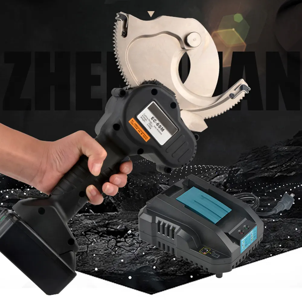 DC18V/4Ah Electric gear cutter Charging ratchet Cable scissors charging Electric Cable Scissors with battery EC-50M/65M