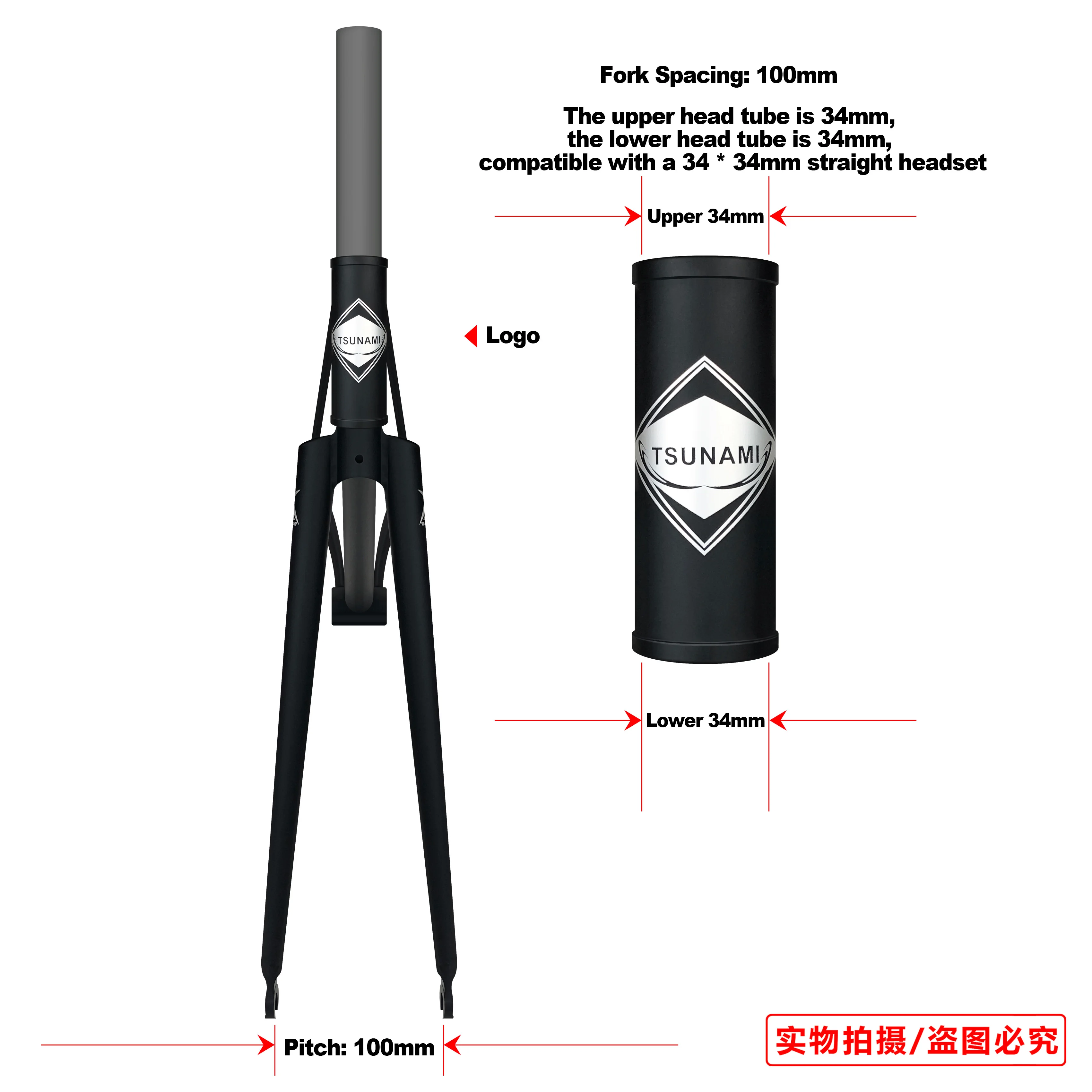 Tsunami SNM4130 Chromoly Fixed Gear Bike Frame Set 700C 50/52/55CM