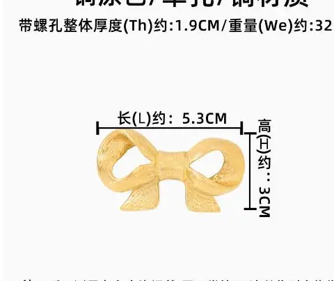 

Brass Cabinet Door Handles Bowknot Design Nordic Style Durable Vintage Decorative Drawer Pulls Home Kitchen Bathroom