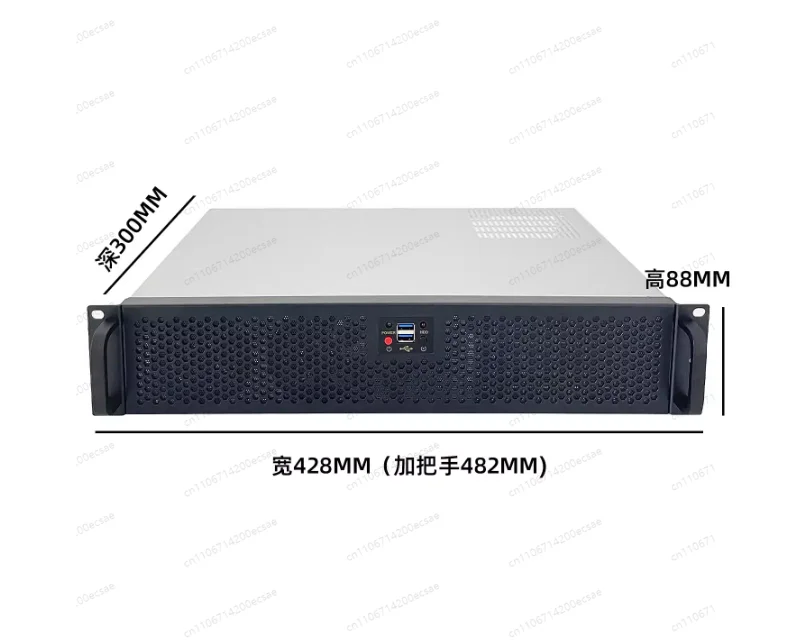2U-300 Industrial Control Server Chassis 30cm Deep Short Box