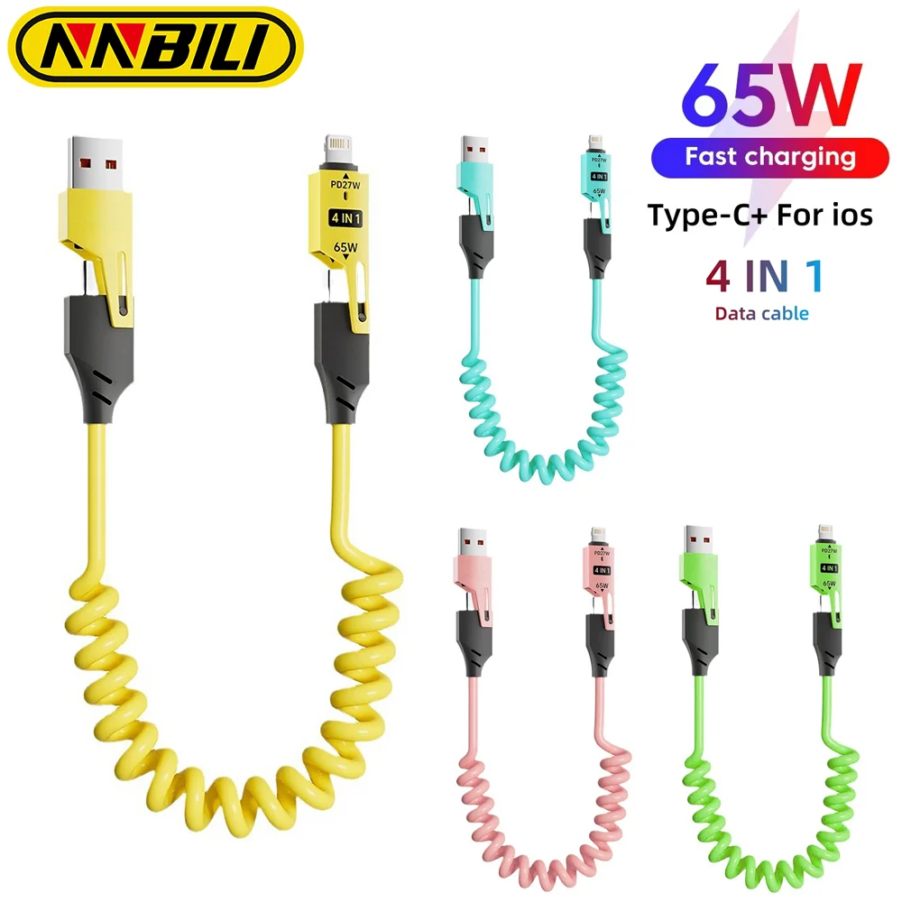 NNBILI NEW 4 IN 1 65W Charging Cable Multi Port USB Type C Fast Charging Data Cable For iPhone 16 15 Xiaomi Samsung PD 27W Cable