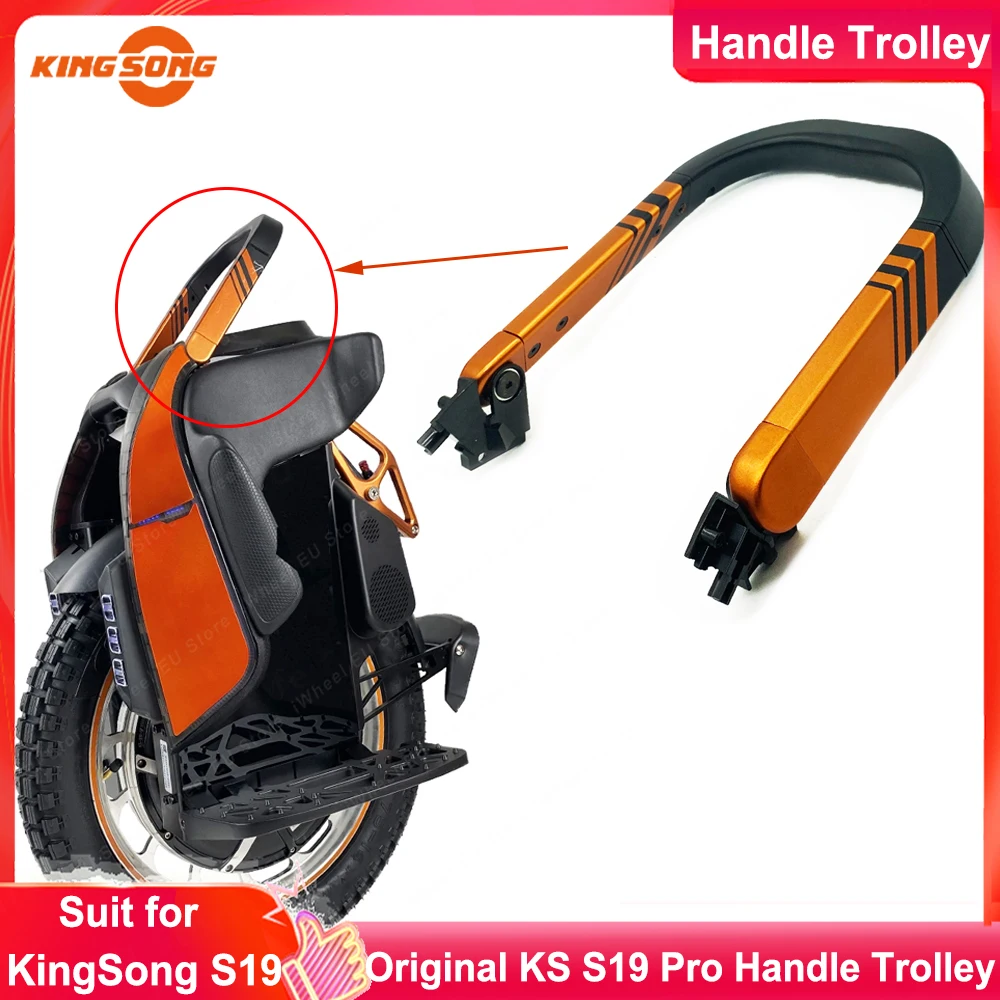 

Оригинальные детали ручки KingSong S19 S19 Pro, передняя ручка, аксессуары для тележки, костюм для электрического одноколесного велосипеда KingSong S19 S19 Pro