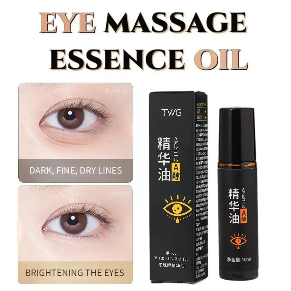 Rimuovi le occhiaie Eye Essence Oil Eye Bags Lift Firm Anti Care schiarente antirughe occhi massaggio acido invecchiamento Hyaluroni S5M0