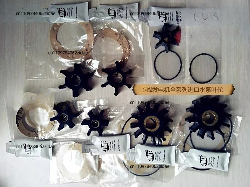 For Suitable for All Models of Kohler Diesel Generator Set's Water Pump Impellers