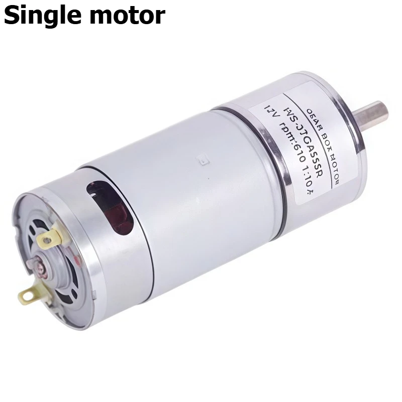 WS-37GA555R DC Reduction Motor, 12V/24V Reversible, Adjustable Speed, Gear Motor