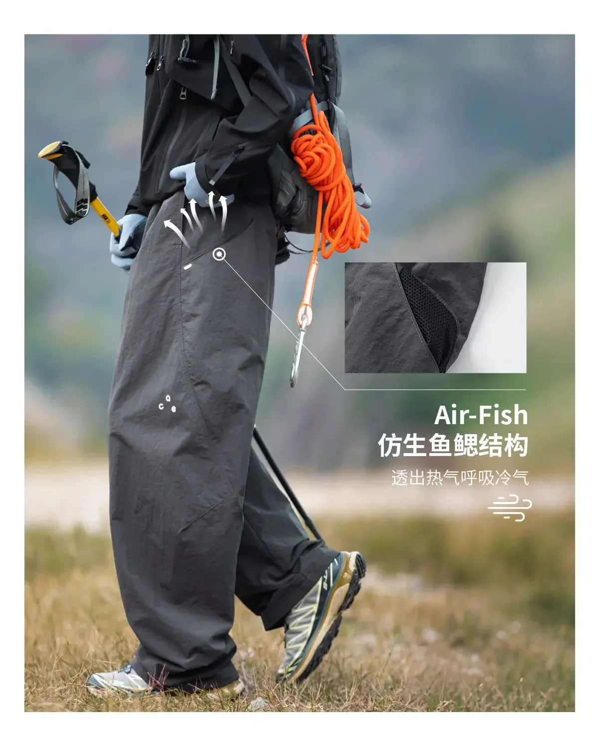 Herbstliche Outdoor-Hose, wasserabweisend, schnelltrocknend, gerade geschnitten, locker, lässig, mit elastischem Bund, für Männer und Frauen geeignet. – Detail 4