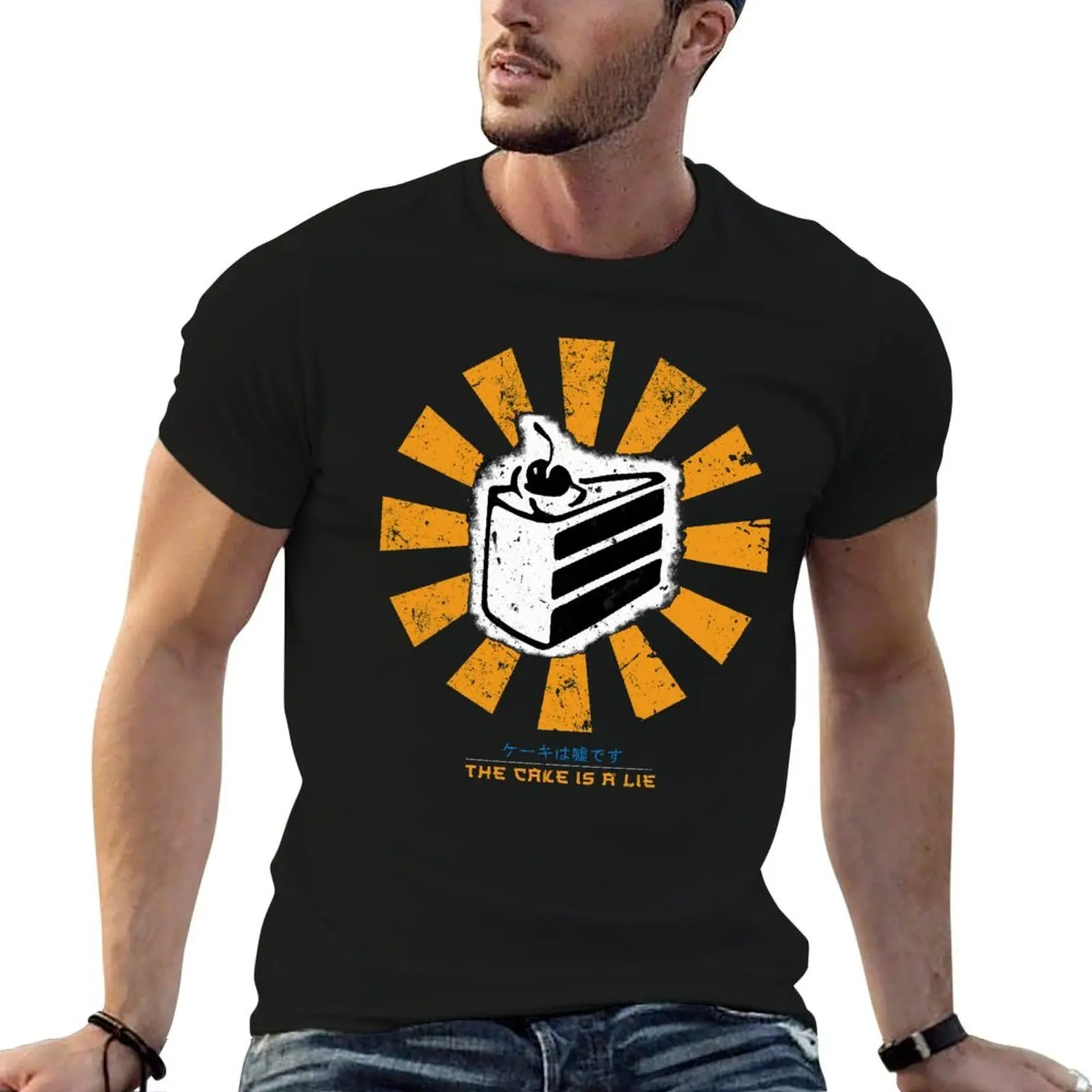 

The Cake Is A Lie Retro Japanese Portal T-Shirt t shirt man plain t shirt man luxury man tshirt T-shirt