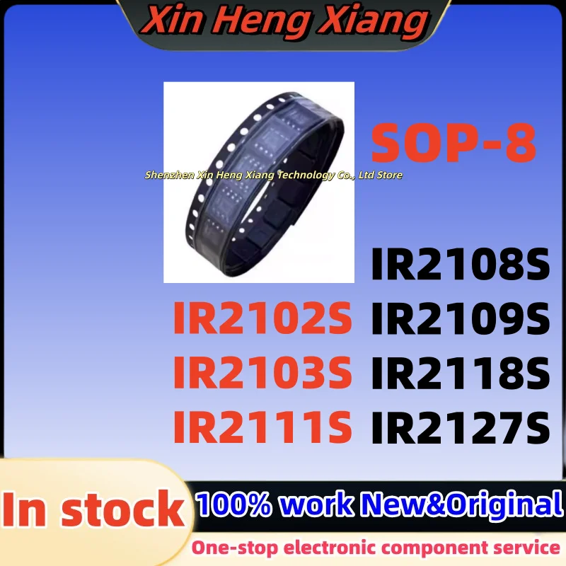 (5pcs)100%New IR2108S IR2109S IR2118S IR2127S IR2102S IR2103S IR2111S sop-8