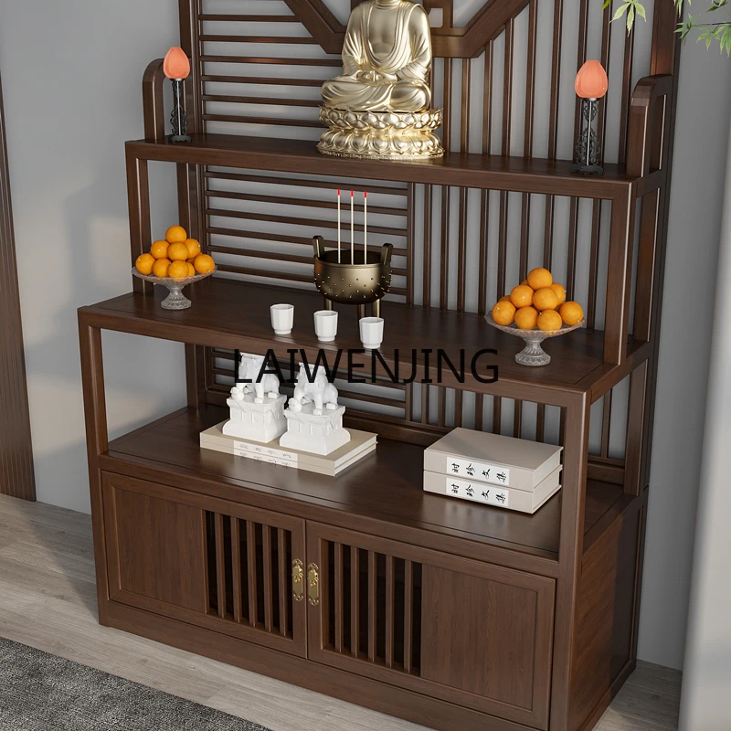 MJY household solid wood shrine cabinet, God of Wealth table, Zhongtang custom Buddha table cabinet, new Chinese Buddhist niche
