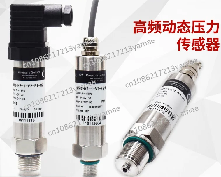 High frequency dynamic pressure sensor, pulse pressure sensor for high speed valve pump