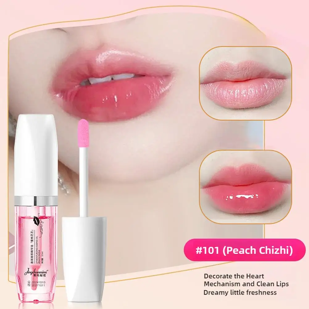 Suero labial que cambia de color, aceite, suero para labios, brillo de labios, bálsamo labial hidratante, cuidado de labios