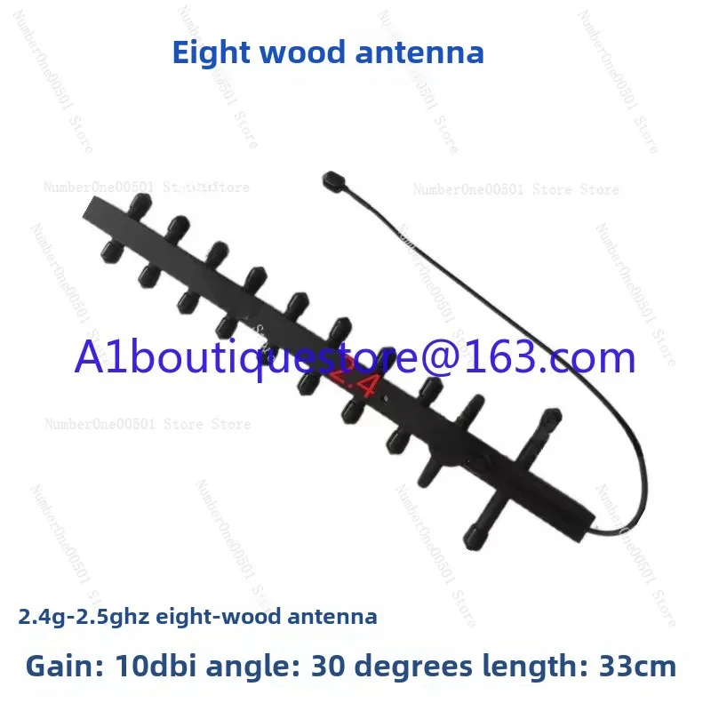 UAV-Antenne 1,5 G/2,4 G/5,8 G Yagi-Antenne