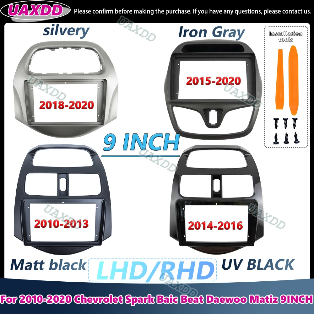 UAXDD 2Din Car For 2018-2020 Chevrolet Spark Baic Beat Daewoo Matiz 9INCH Frame Panel Center Fascia Cable Dashboard Cable Canbus