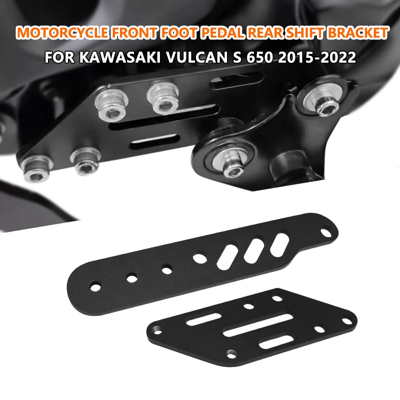 pedal-delantero-modificado-para-motocicleta-vulcan-s-vulcan-650-2015-2022-2021-estante-de-cambio-trasero-codigo-de-movimiento-de-10cm