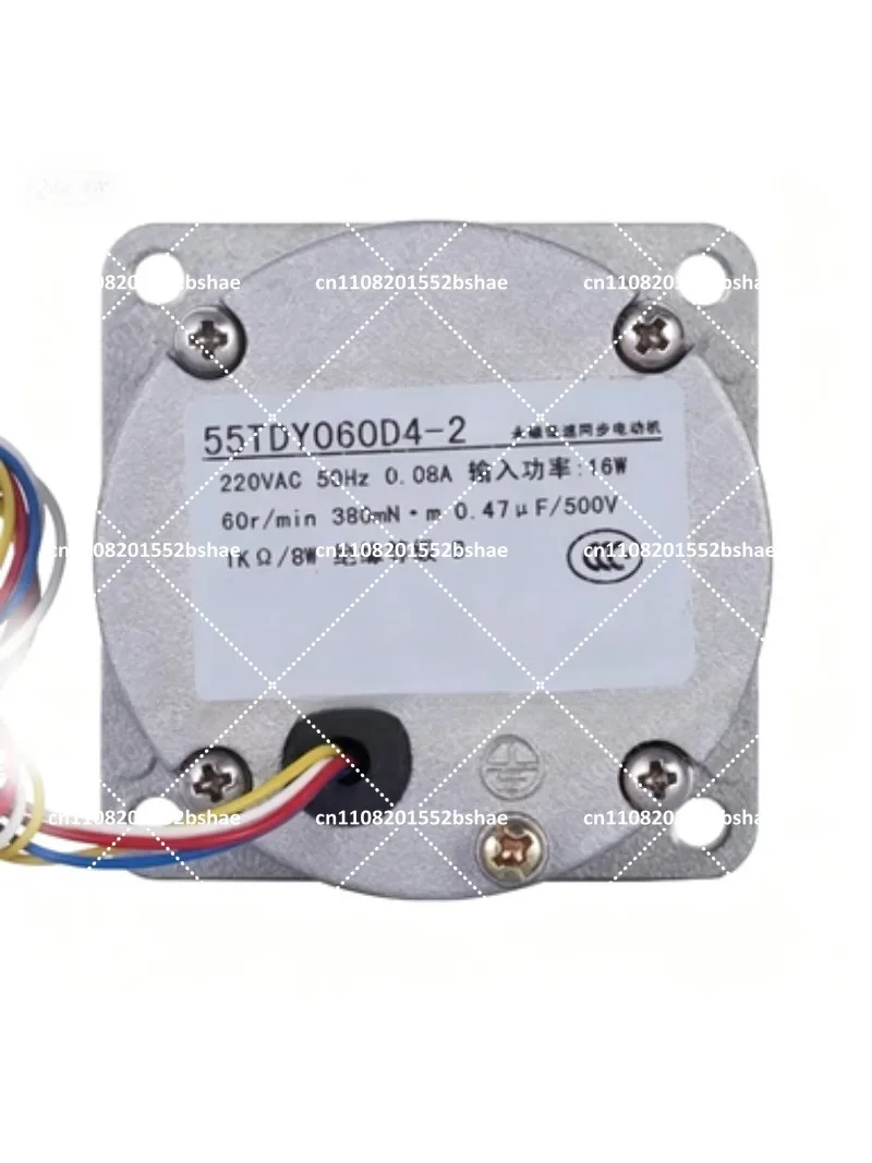 55TDY060D4-2B PM Synchronous Motor for Heat Recovery Ventilation System