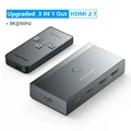 8K 3 in 1 out HD 2.1