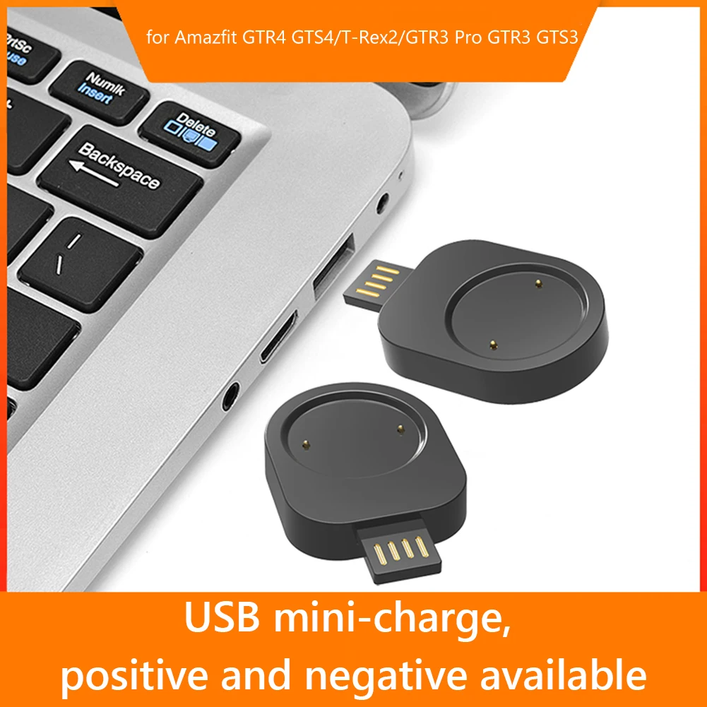 Desktop Stand Power Charger USB Charging Cable Dock Charger Adapter for Amazfit GTR 4/GTR4 GTS 3 GTS4/GTS3 GTR3 Pro T-rex 2