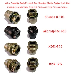 Alloy HG XD XDR MS Freehub Cassette Body For Novatec 6 Bolt Center Lock Hub FS62CB D412SB D412CB D792SB F482SB F522 F772 F882