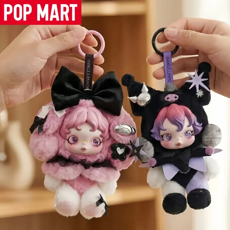 

Подлинная POP MART SKULLPANDA серия слепая коробка ручной работы Meileti Cool Lomi плюшевая игрушка кукла кулон праздничная подвесная открытка изысканные подарки