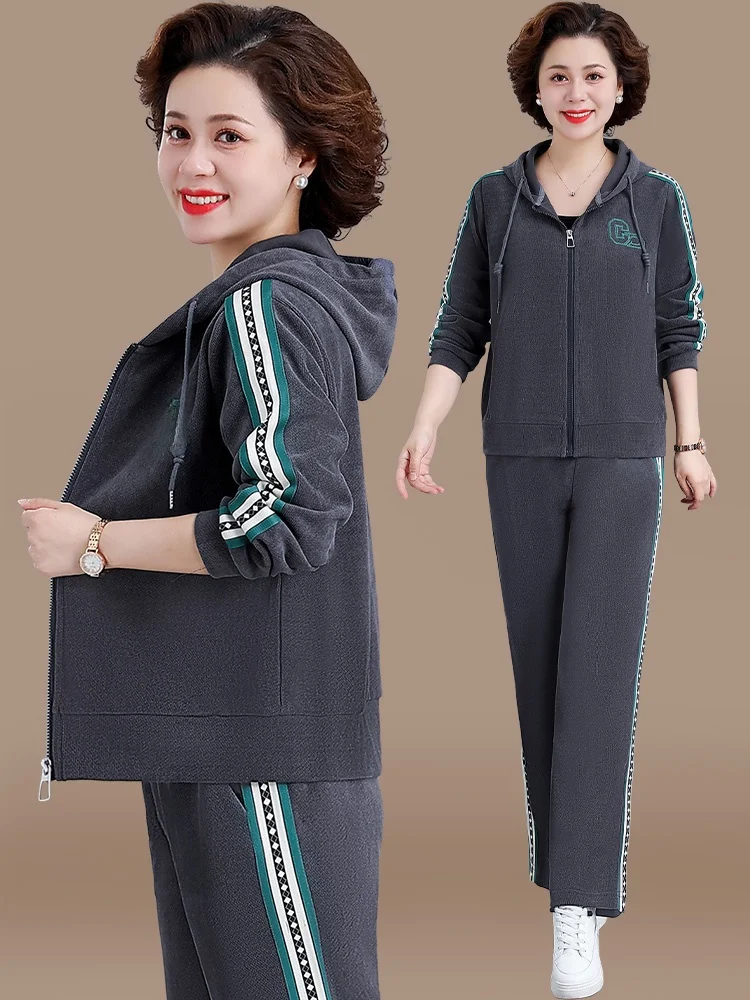 

Faionable Two-Piece Set for Women 40-49 Years Old Spring Autumn Casual Sports Sle Polyester Fiber Long Pants Zipper Closure