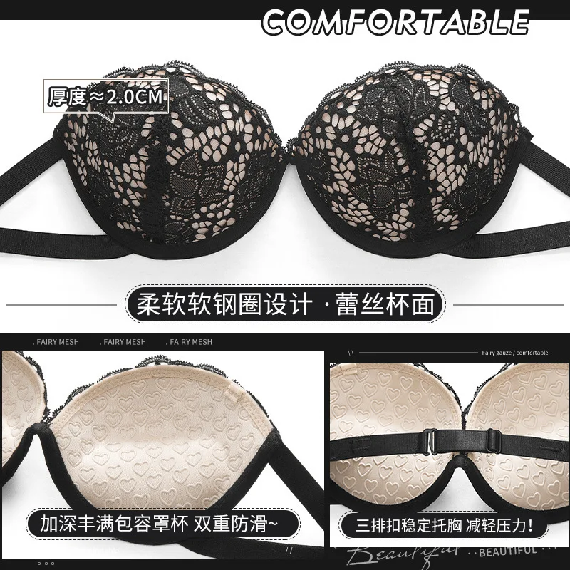 Strapless underwear for women, non-slip, small breasts, large, banded breasts, scarless beautiful back invisible back bra, summe