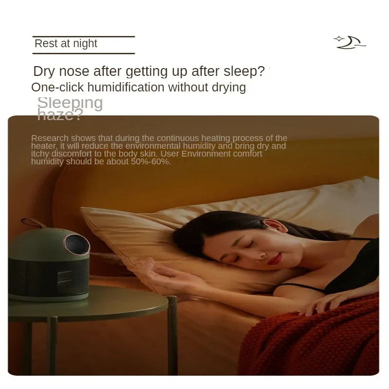휴대용 전기 히터 초음파 가습기, 사무실 냉각기, 침실 히터, 가정용 에너지 절약 미니 히터