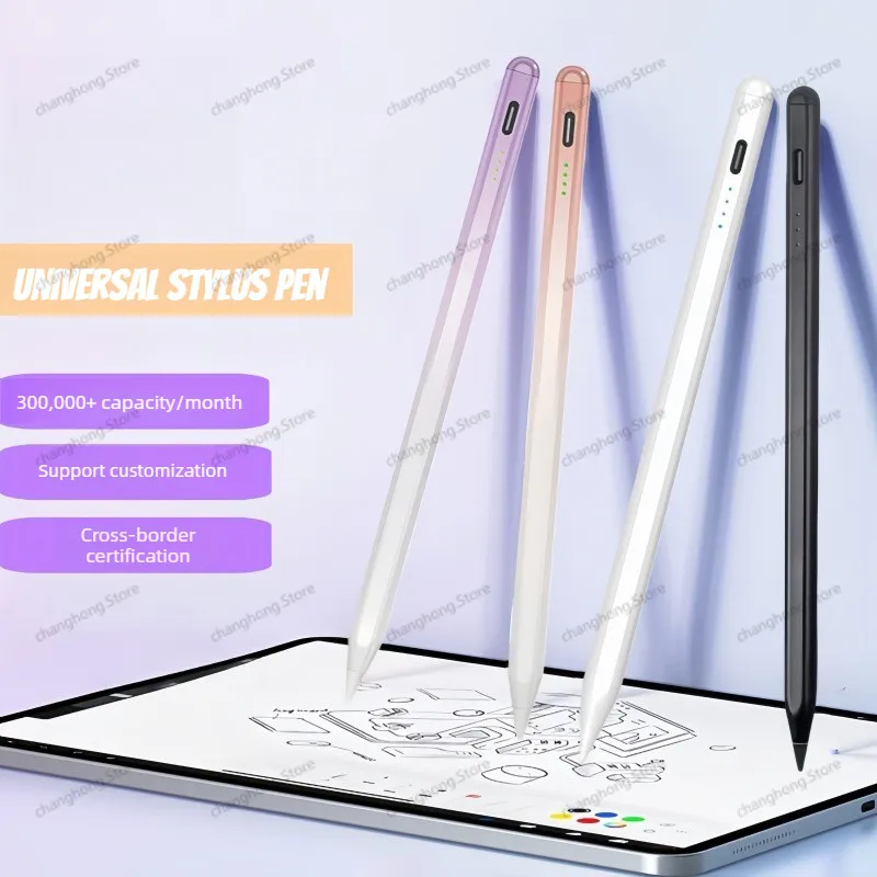 

For Huawei matepad 12x 2026 Pro 12.2 11.5s SE 11 11.5 2023 Air 11.5 T10S T10 SE 10.1 10.4 Pro 10.8 Universal Stylus Tablet Pen