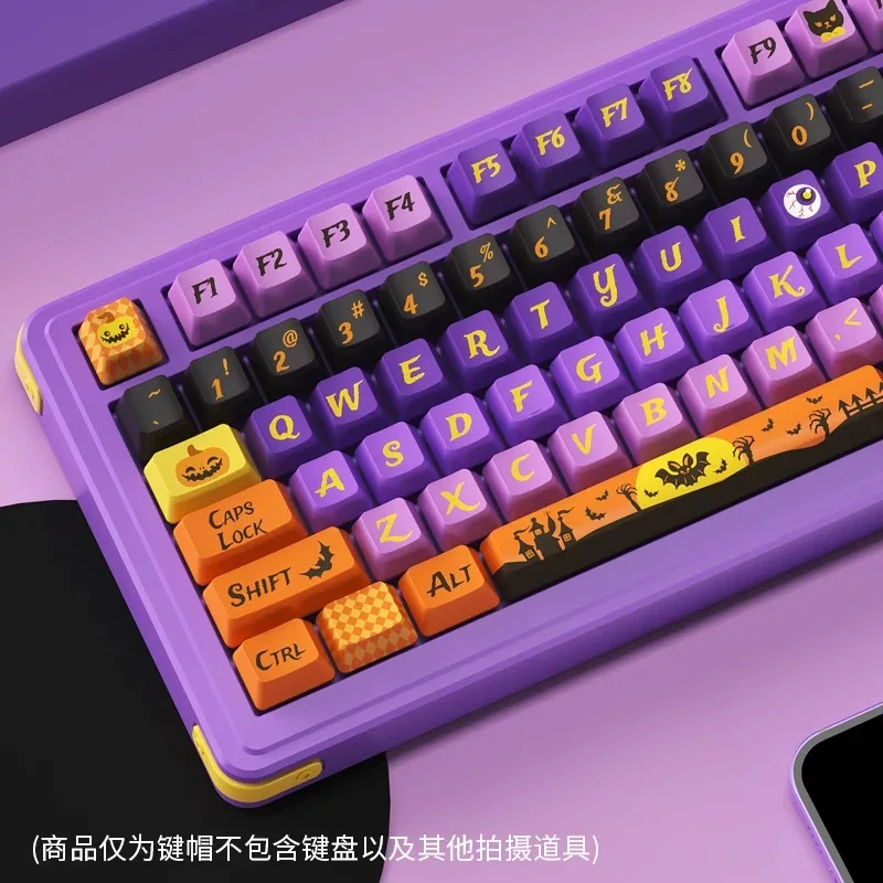 

Halloween keycaps funny fun original factory height pbt sublimation vgn68 75 87 98 F99 104 etc