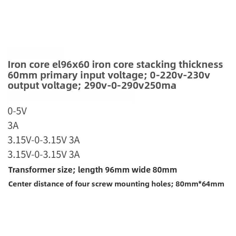 Transformer 198W high voltage double 290V250ma bile machine power supply power sufficient price low pure copper coil